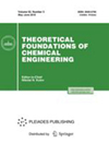 THEORETICAL FOUNDATIONS OF CHEMICAL ENGINEERING雜志封面